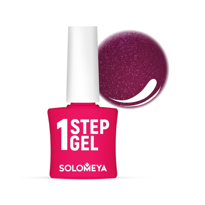 Гель-лак однофазный Solomeya One Step Gel Ruby, тон 48 рубин, 5 мл - Фото 1