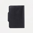Обложка для автодокументов и паспорта, TEXTURA, цвет чёрный - фото 9779116