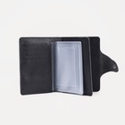 Обложка для документов 2 в 1, TEXTURA, на кнопке для автодокументов и паспорта, чёрная - Фото 3