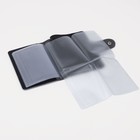 Обложка для документов 2 в 1, TEXTURA, на кнопке для автодокументов и паспорта, чёрная - Фото 5