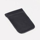 Ключница TEXTURA, длина 9 см, цвет чёрный - фото 24749612