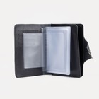 Обложка 2 в 1 для автодокументов и паспорта TEXTURA, цвет чёрный - Фото 3