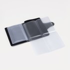 Обложка 2 в 1 для автодокументов и паспорта TEXTURA, цвет чёрный - Фото 5