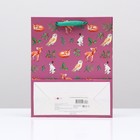 Пакет подарочный "Вдохновение", 26 х 32 х 12 см. - Фото 2