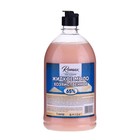 Жидкое хозяйственное мыло Romax 65%, 1 л - фото 9873586