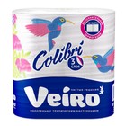 Полотенца бумажные Veiro Colibri, 3 слоя, 2 рулона - фото 301445455