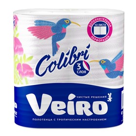 Полотенца бумажные Veiro Colibri, 3 слоя, 2 рулона 9322706