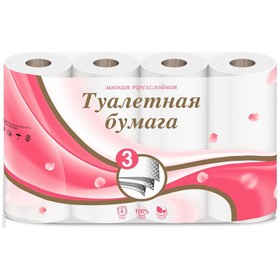 

Туалетная бумага Linia Veiro, 3 слоя, 8 рулонов