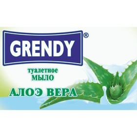 

Мыло туалетное GRENDY «Алоэ вера», 75 г