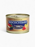 Монпансье «Лососульки», карамель леденцовая в консервной банке, 140 г - фото 59343621