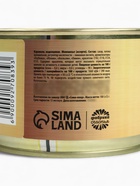 Монпансье «Лососульки», карамель леденцовая в консервной банке, 140 г - фото 59343620