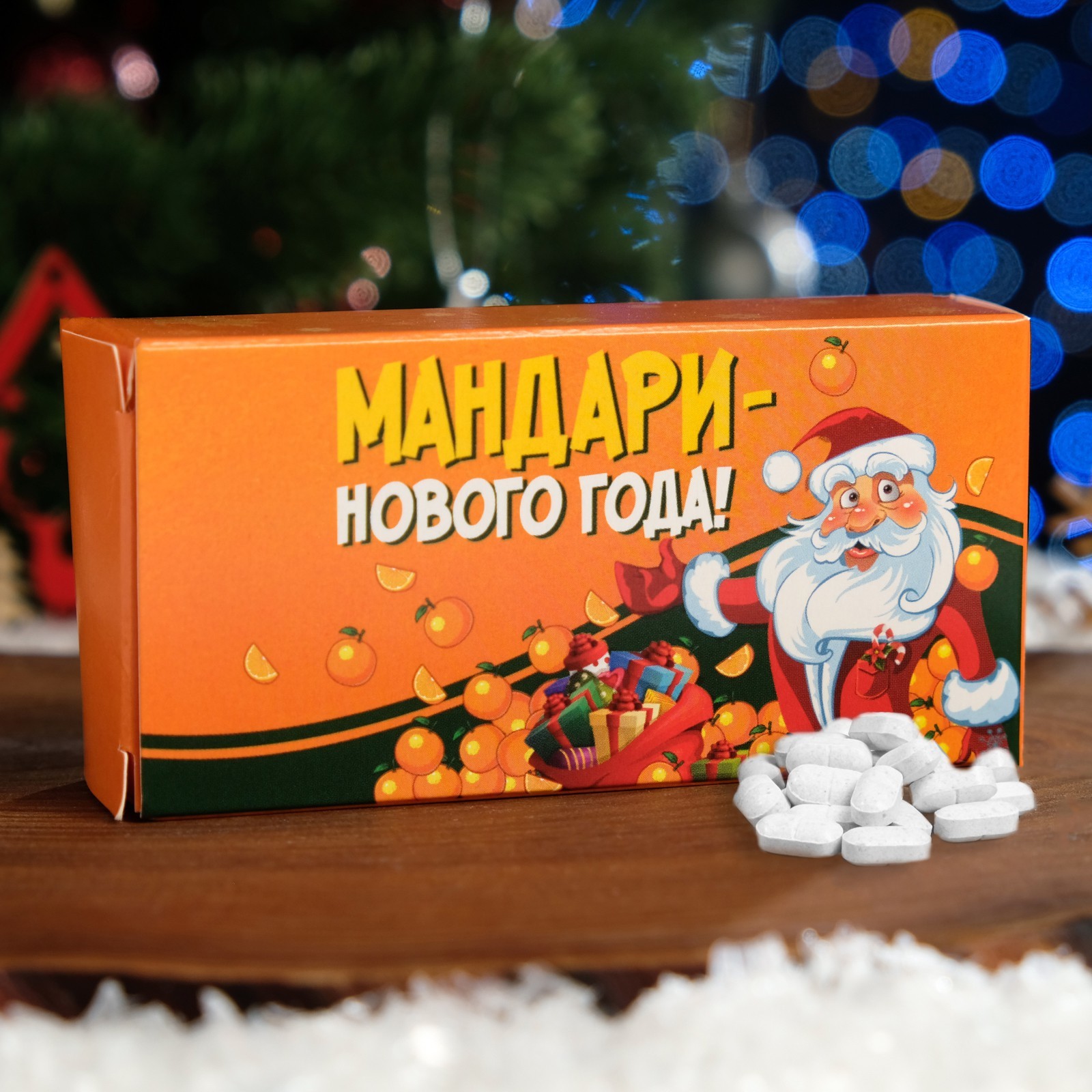 Драже сахарное "Мандари-нового года!", 100 г (9273709) - Купить по цене ...