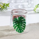 Стакан для коктейля низкий «Кокос», 250 мл - фото 59784364