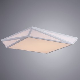

Светильник MULTI-PIAZZA, 80Вт LED, цвет белый, 4800лм, 3000-6000K