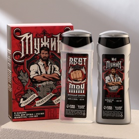 Подарочный набор «Настоящий мужик», гель для душа 250 мл, аромат ледяная свежесть, шампунь 250 мл, аромат взрыв прохлады