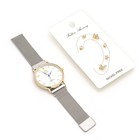 Женский подарочный набор 7 в 1: часы наручные женские ShiKai 024, серьги, d-3.8 см - фото 6720426