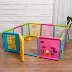 

Сухой бассейн игровой «Заборчик» 120 × 120 × 40 см, Уценка