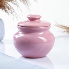 Горшок керамический для запекания "Лакомка" розовый, 1л - фото 10035252