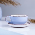 Чашка с блюдцем "Агнес" голубая, 0,2л - Фото 1