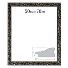 Рама для картин (зеркал) 50 х 70 х 4 см, дерево "Версаль", черно-золотая - фото 10035356