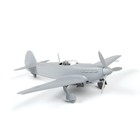 Сборная модель-самолёт «Советский истребитель Як-9Д» Звезда, 1/72, (7313) 9320611 - фото 16103828