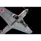 Сборная модель-самолёт «Советский истребитель Як-9Д» Звезда, 1/48, (4815) - фото 6720638