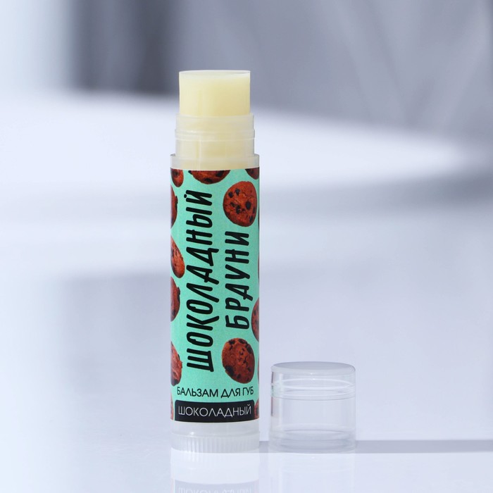Бальзам для губ, аромат шоколад 31406