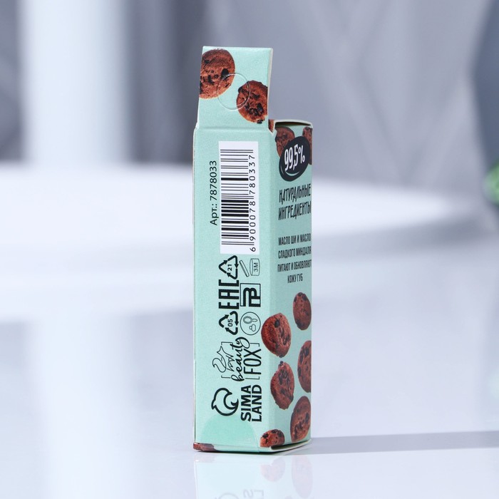 Бальзам для губ, аромат шоколад 31406