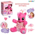 Музыкальная игрушка «Любимая пони», цвет розовый - фото 10035553