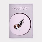 Обложка для паспорта, цвет розовый - фото 319098146