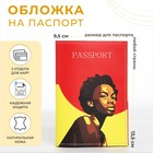 Обложка для паспорта, цвет красный - фото 321440776
