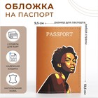 Обложка для паспорта, цвет коричневый - фото 3055169