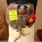 Оберег "Домовой в кепке с ложкой", лён, 20 см - фото 27565093