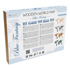 Карта мира деревянная Eco Wood Art Wooden World Map Blue Fantasy, объёмная, трёхуровневая, размер S, 100x55 см, цвет синий - Фото 3