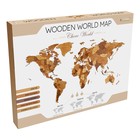 Карта мира деревянная Eco Wood Art Wooden World Map Choco World, объёмная, трёхуровневая, размер S, 100x55 см, цвет шоколадный - Фото 3