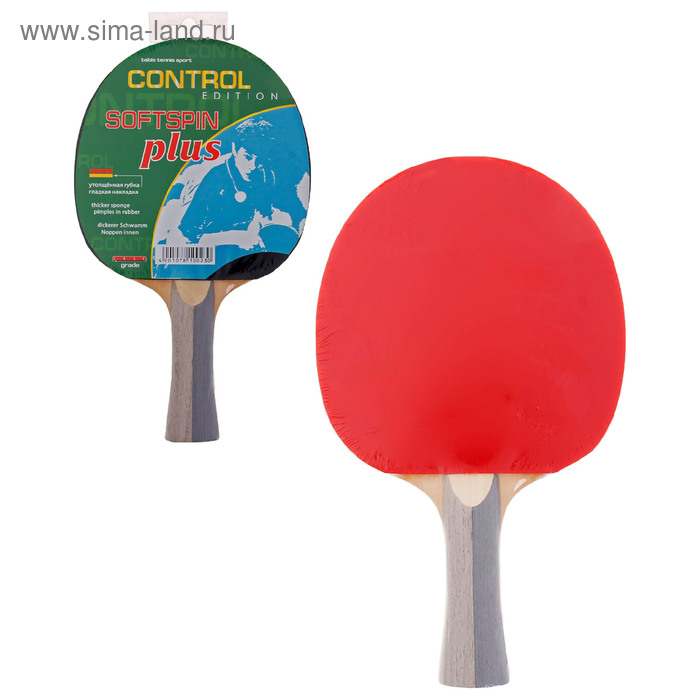 Ракетка для настольного тенниса Softspin Plus, для начинающих, накладка 1,8 мм, коническая ручка - Фото 1