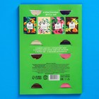Чай в пакетиках «Необычайная вечеринка» в открытке, 4 шт. x 1,8 г. - Фото 5