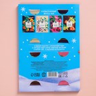 Чай в пакетиках «Тёплых моментов холодной зимой» в открытке, 4 шт. x 1,8 г. - Фото 5