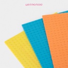 Салфетки для уборки Доляна, целлюлоза губчатая, 16.5×15.5 см, 3 шт. - Фото 4