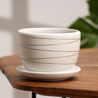 Горшок для цветов «Магнолия», 500 мл, d=13 см, h=10 см, керамика, с поддоном, белый - Фото 1