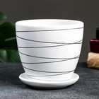 Горшок для цветов «Магнолия», 1.4 л, d=15 см, h=13 см, керамика, с поддоном, белый - Фото 2