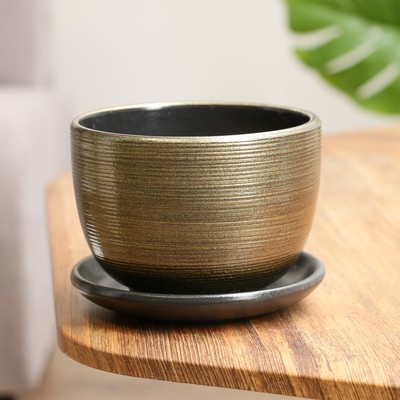 Горшок цветочный с поддоном 0,5 л, коричневый, керамика, "Изысканность" (М)