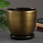 Горшок для цветов «Изысканность», 4.7 л, d=21.5 см, h=19.5 см, керамический, с поддоном, цвет чёрное золото - Фото 1