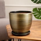 Горшок для цветов «Изысканность», 4.7 л, d=21.5 см, h=19.5 см, керамический, с поддоном, цвет чёрное золото - Фото 4