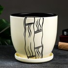 Горшок цветочный "Изысканность" бежевый, 4,7 л - фото 21846537