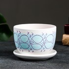 Горшок цветочный "Классика" разноцветный, 0,5 л - фото 43384125