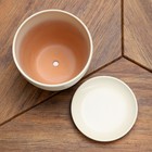 Горшок цветочный с поддоном 1,4 л, бежевый керамика, "Нежность" (М) 9319988