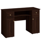 Орех шоколадный