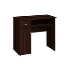 Орех шоколадный