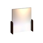 Орех шоколадный